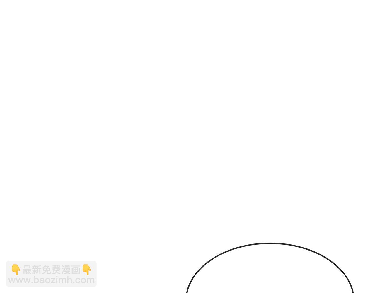 任務失敗就要談戀愛 - 第27話 你喜歡我嗎？(2/3) - 3