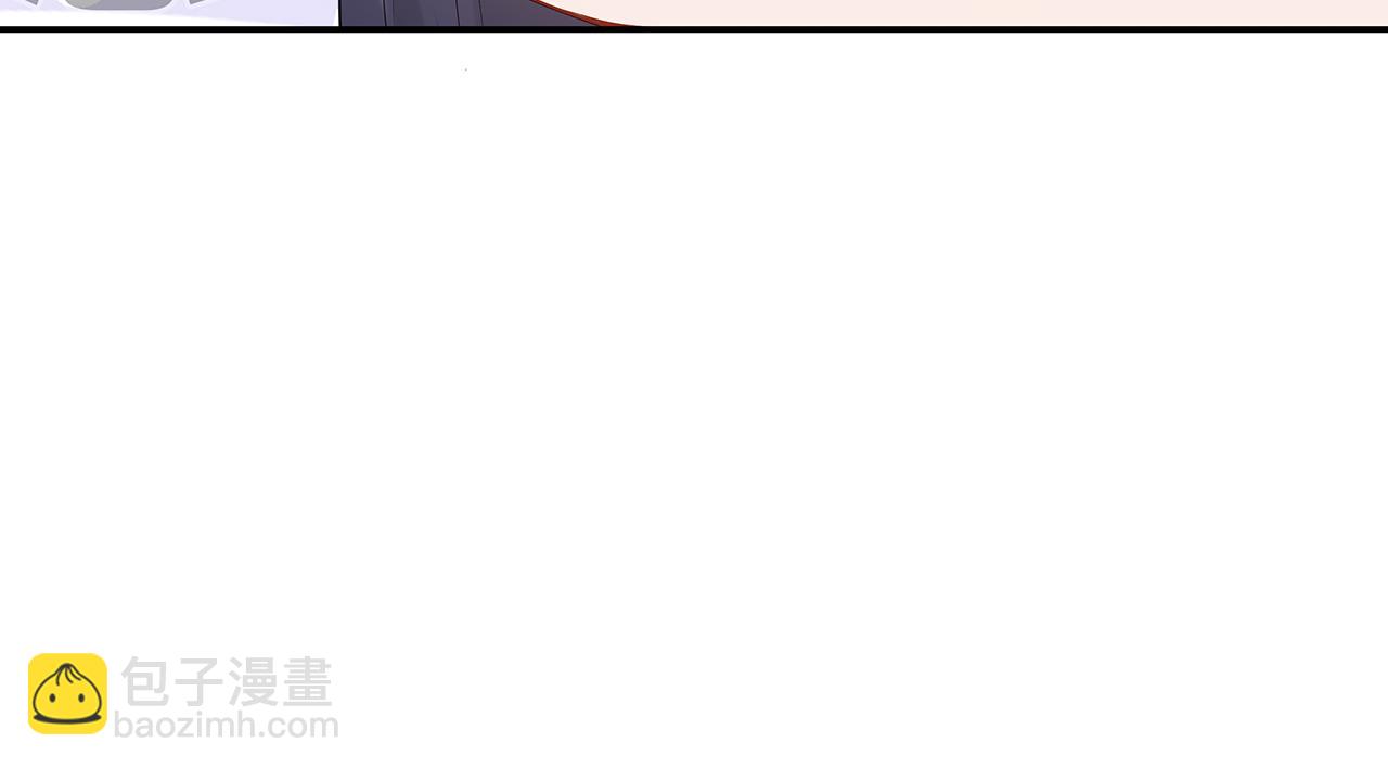 任務失敗就要談戀愛 - 第27話 你喜歡我嗎？(2/3) - 2