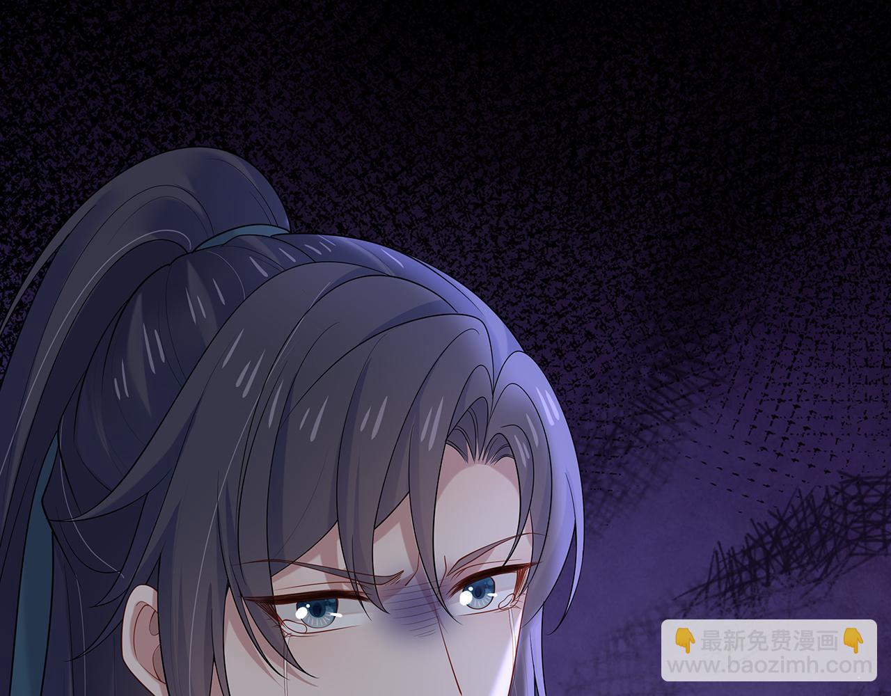 任務失敗就要談戀愛 - 第29話 被氣哭的小奶狗(2/3) - 6