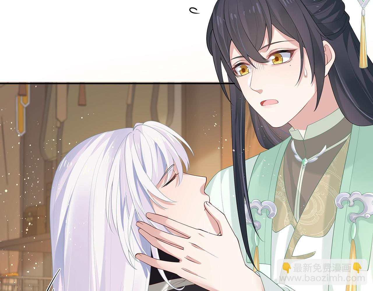 任務失敗就要談戀愛 - 第29話 被氣哭的小奶狗(1/3) - 6