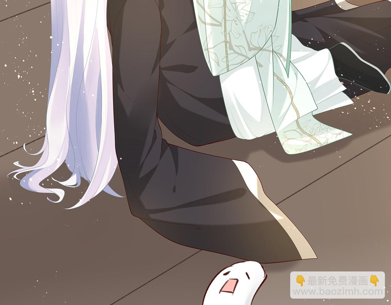 任務失敗就要談戀愛 - 第29話 被氣哭的小奶狗(1/3) - 2