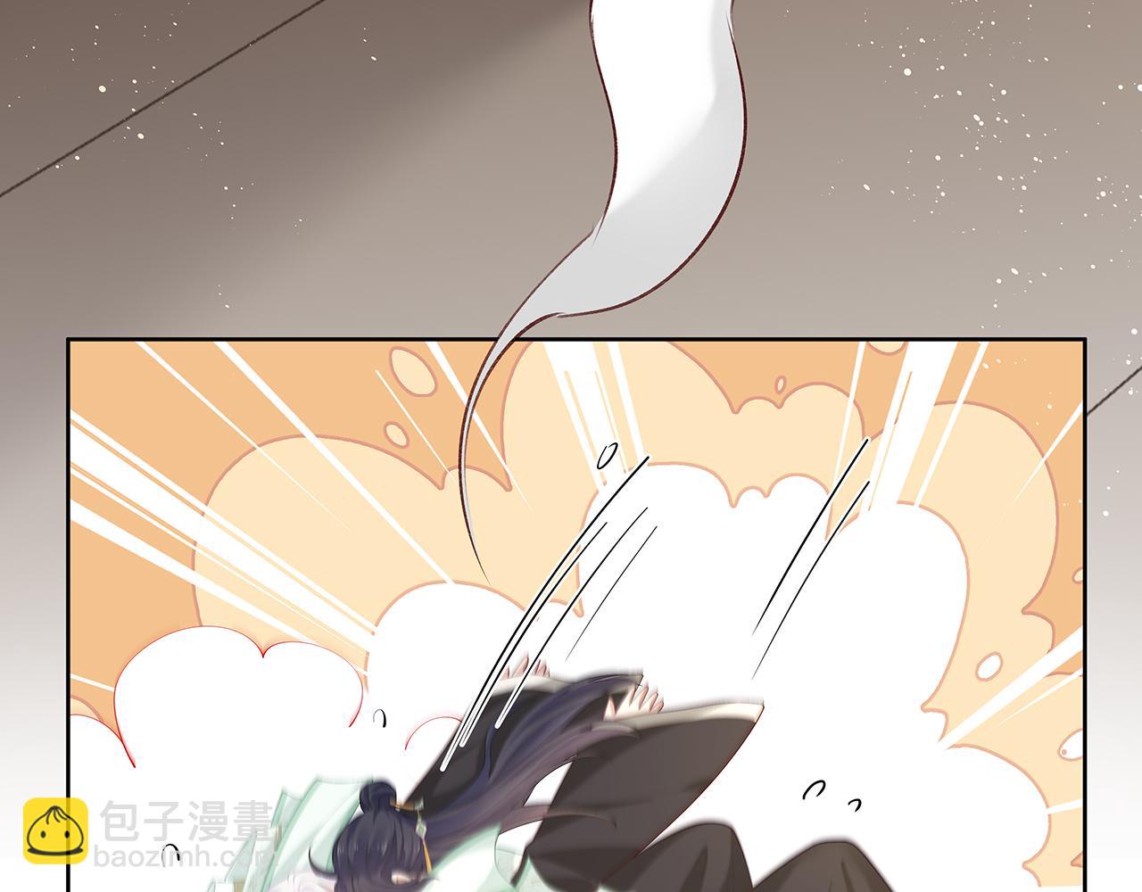 任務失敗就要談戀愛 - 第29話 被氣哭的小奶狗(1/3) - 3