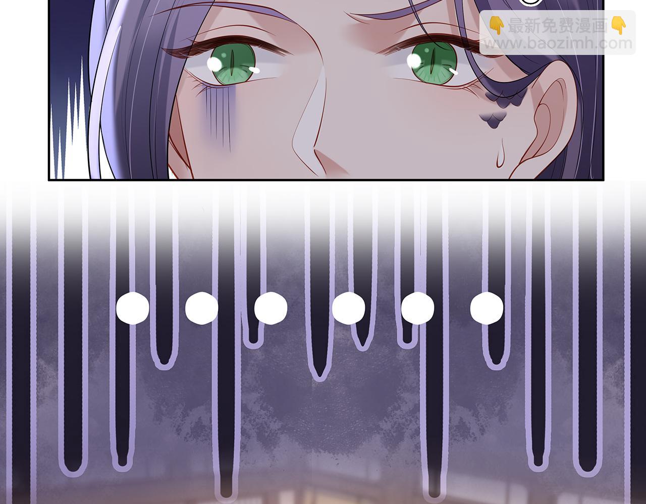 任務失敗就要談戀愛 - 第29話 被氣哭的小奶狗(2/3) - 8