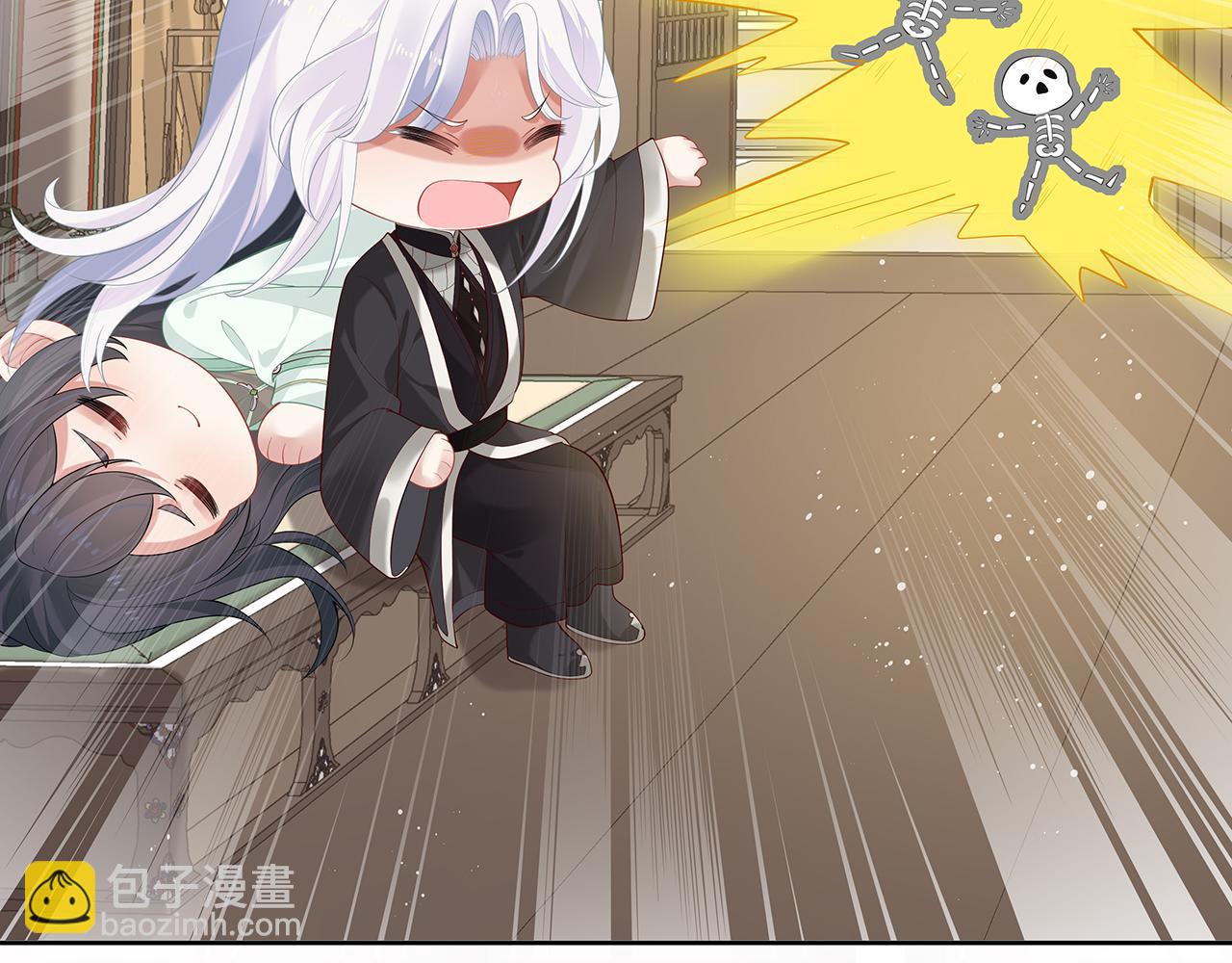 任務失敗就要談戀愛 - 第29話 被氣哭的小奶狗(2/3) - 5