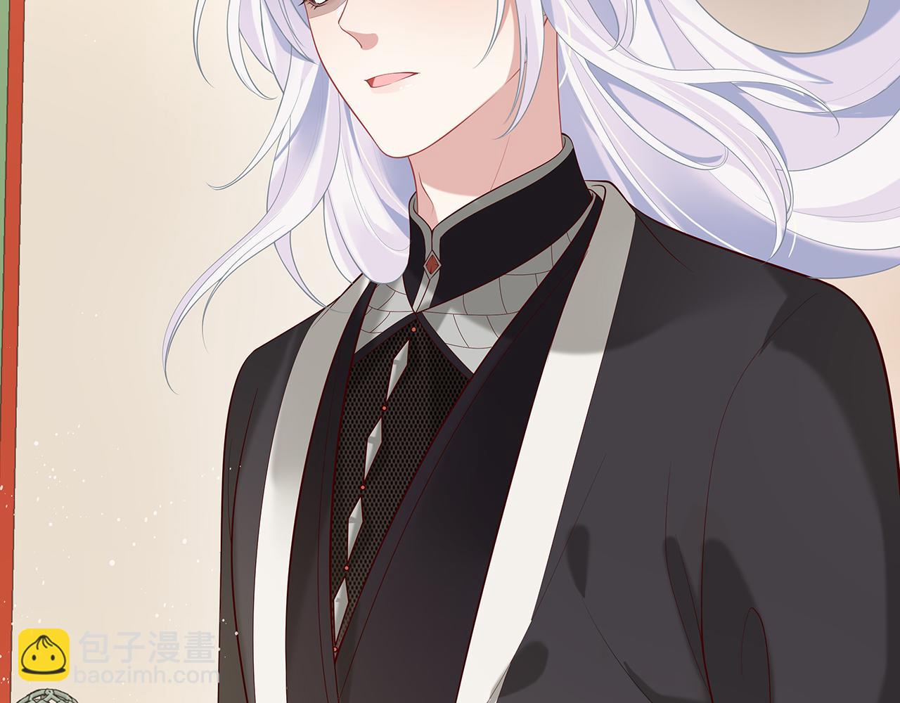 任務失敗就要談戀愛 - 第29話 被氣哭的小奶狗(2/3) - 2