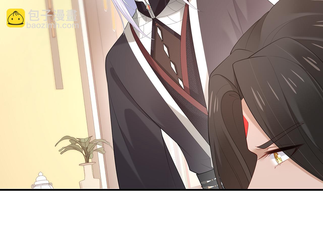 任務失敗就要談戀愛 - 第29話 被氣哭的小奶狗(2/3) - 1