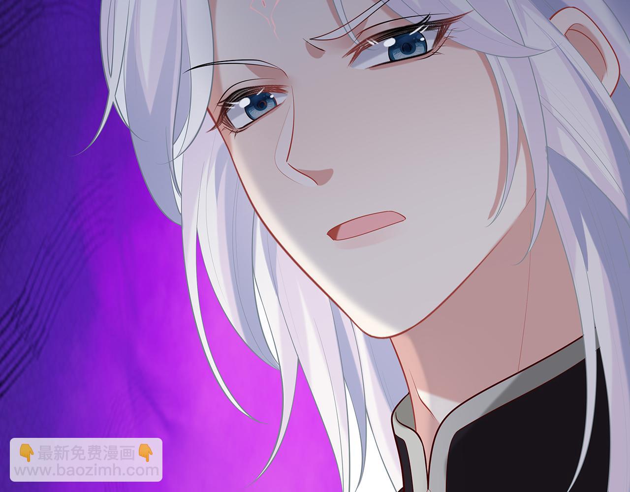 任務失敗就要談戀愛 - 第29話 被氣哭的小奶狗(2/3) - 2