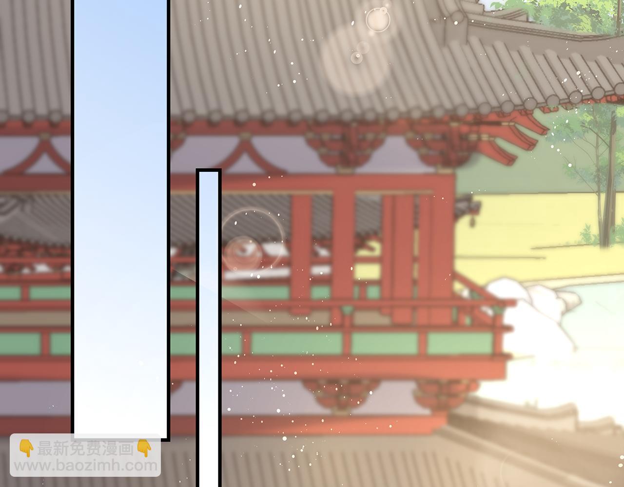 任務失敗就要談戀愛 - 第29話 被氣哭的小奶狗(2/3) - 4