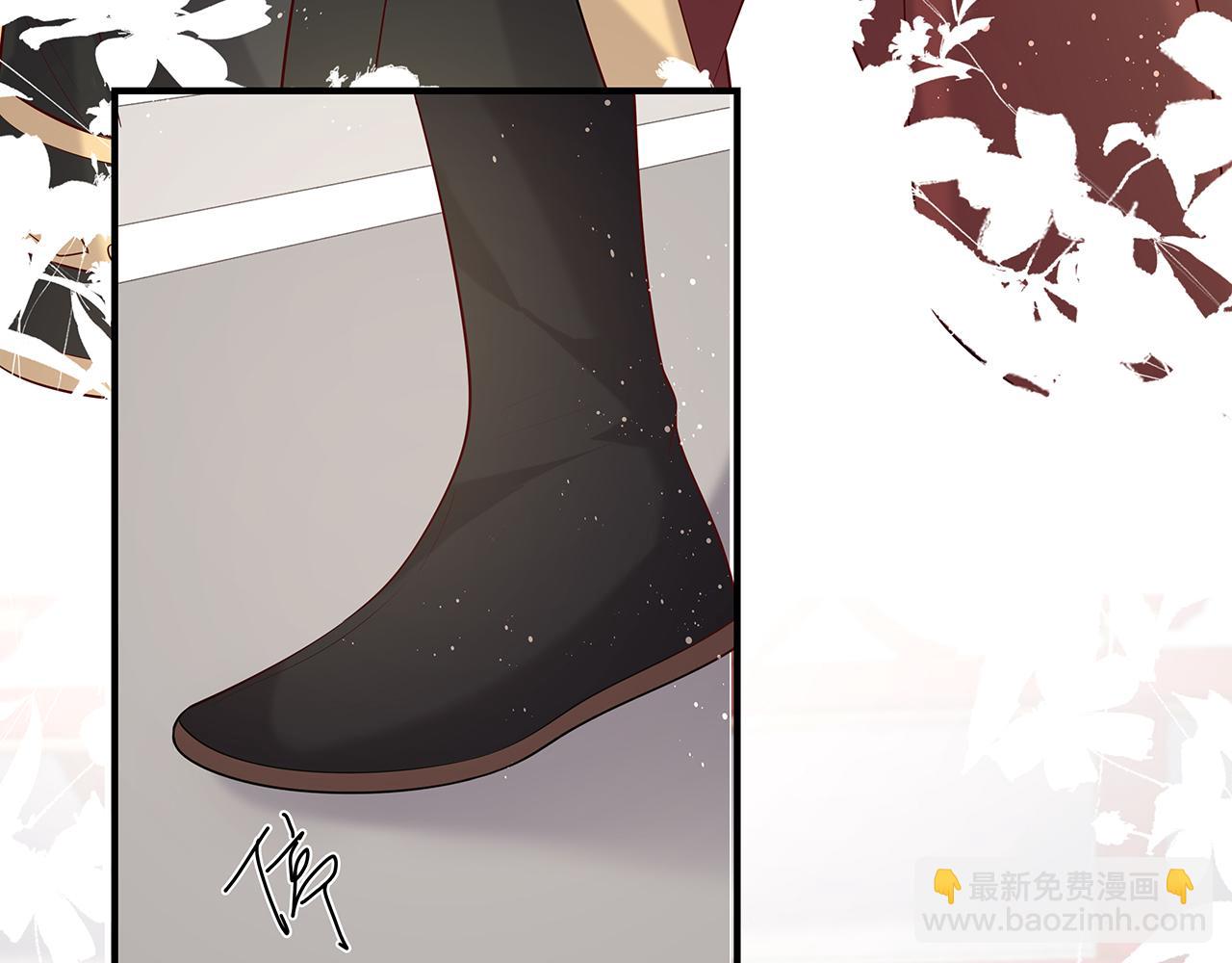 任務失敗就要談戀愛 - 第29話 被氣哭的小奶狗(2/3) - 8