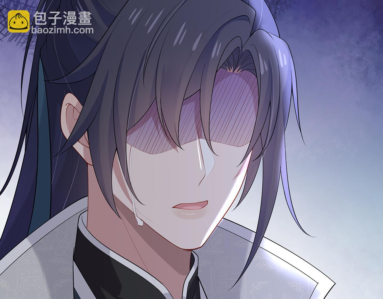 任務失敗就要談戀愛 - 第29話 被氣哭的小奶狗(2/3) - 8