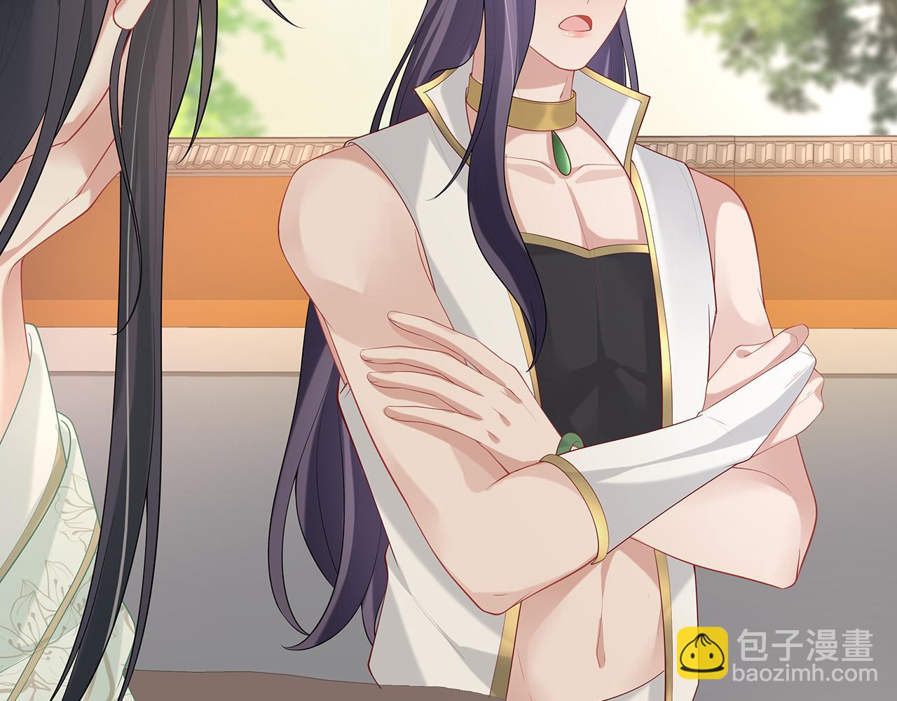 任務失敗就要談戀愛 - 第31話 殺傷力太強了！(1/2) - 3