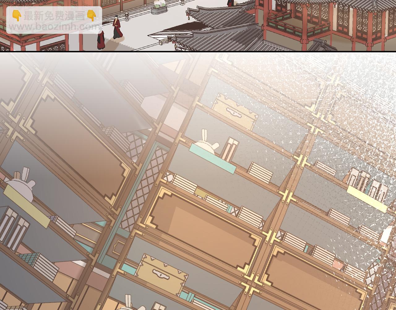 任務失敗就要談戀愛 - 第31話 殺傷力太強了！(1/2) - 2