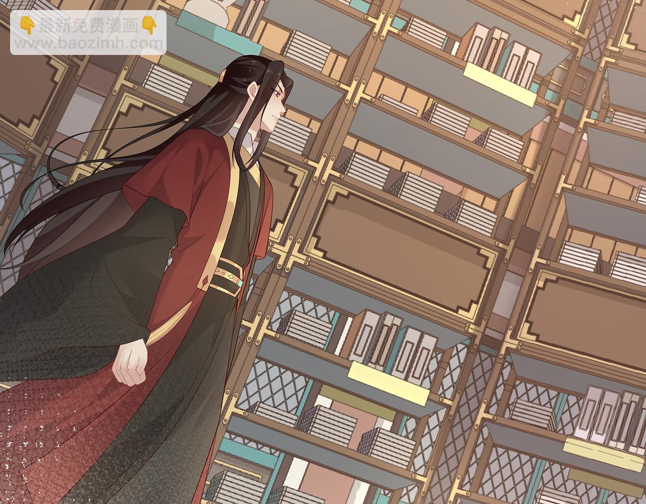 任務失敗就要談戀愛 - 第31話 殺傷力太強了！(1/2) - 3