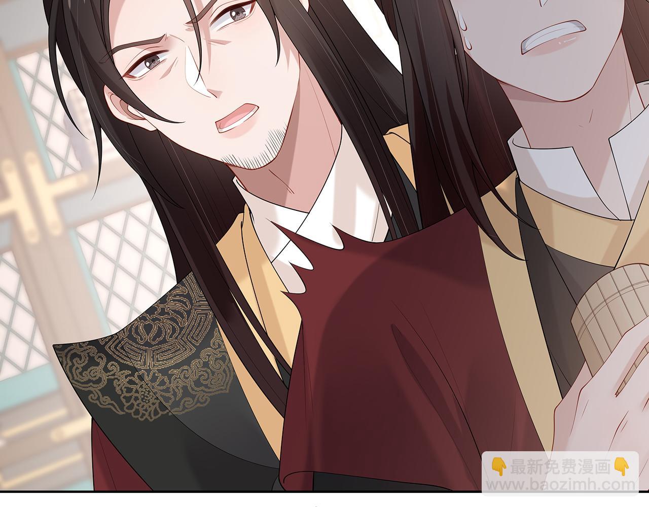 任務失敗就要談戀愛 - 第31話 殺傷力太強了！(1/2) - 3