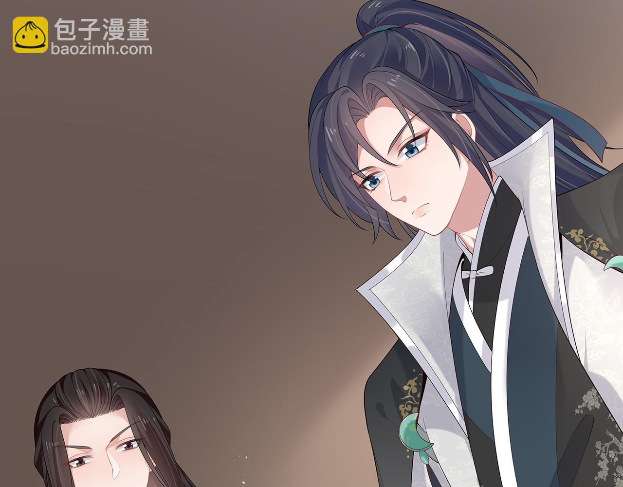 任務失敗就要談戀愛 - 第31話 殺傷力太強了！(2/2) - 5