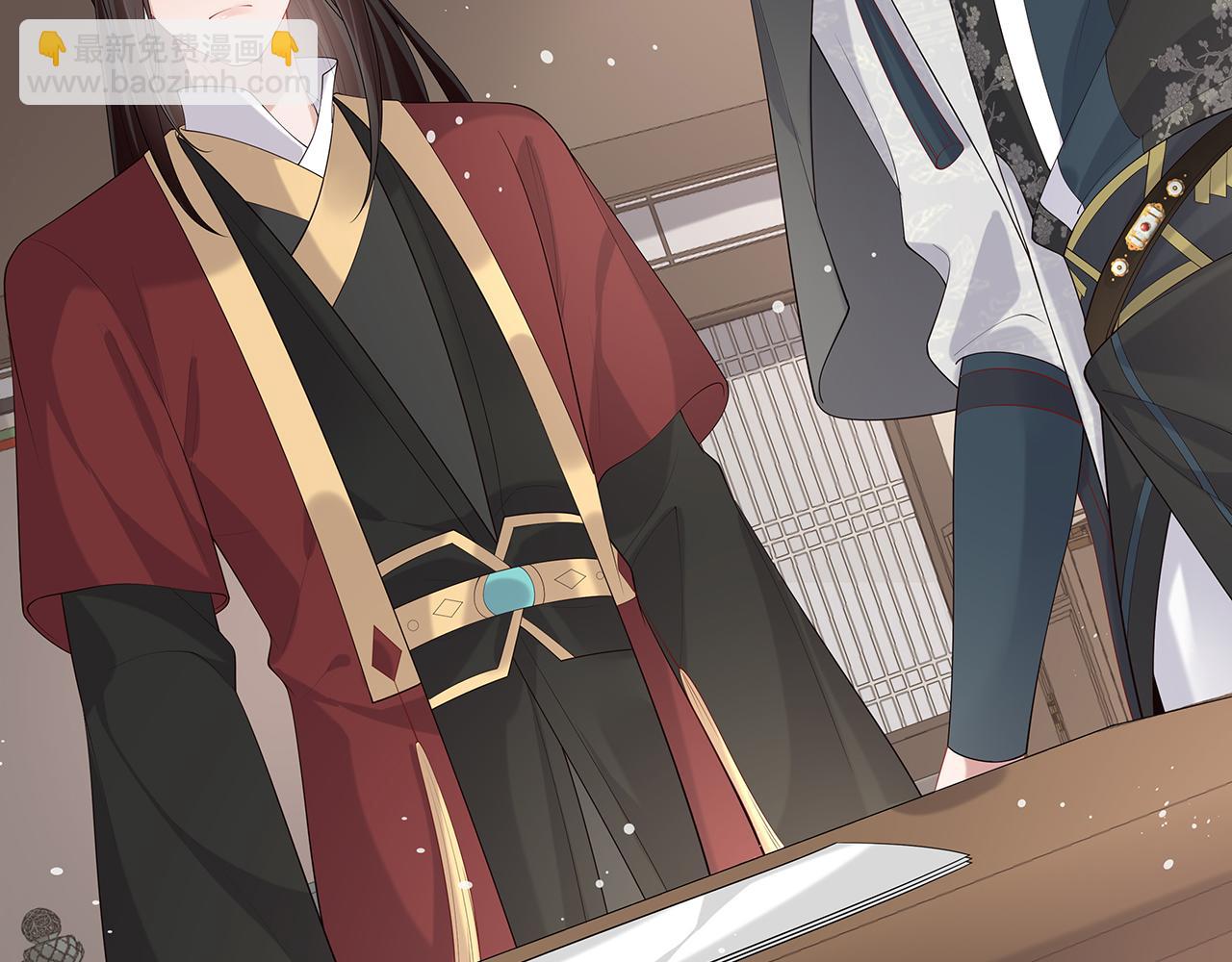 任務失敗就要談戀愛 - 第31話 殺傷力太強了！(2/2) - 6