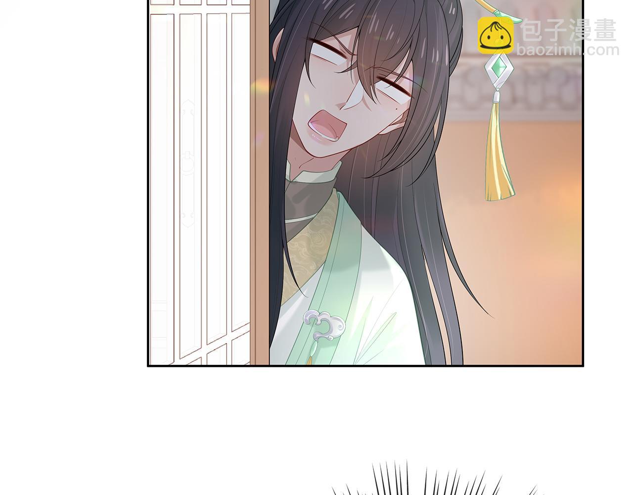 任務失敗就要談戀愛 - 第31話 殺傷力太強了！(2/2) - 7