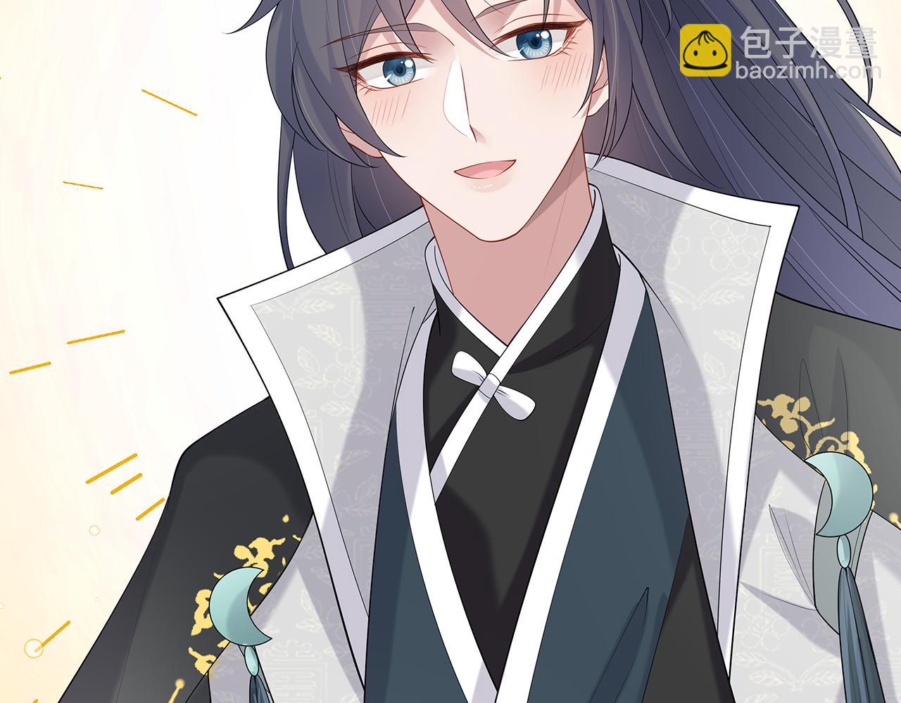 任務失敗就要談戀愛 - 第31話 殺傷力太強了！(2/2) - 5