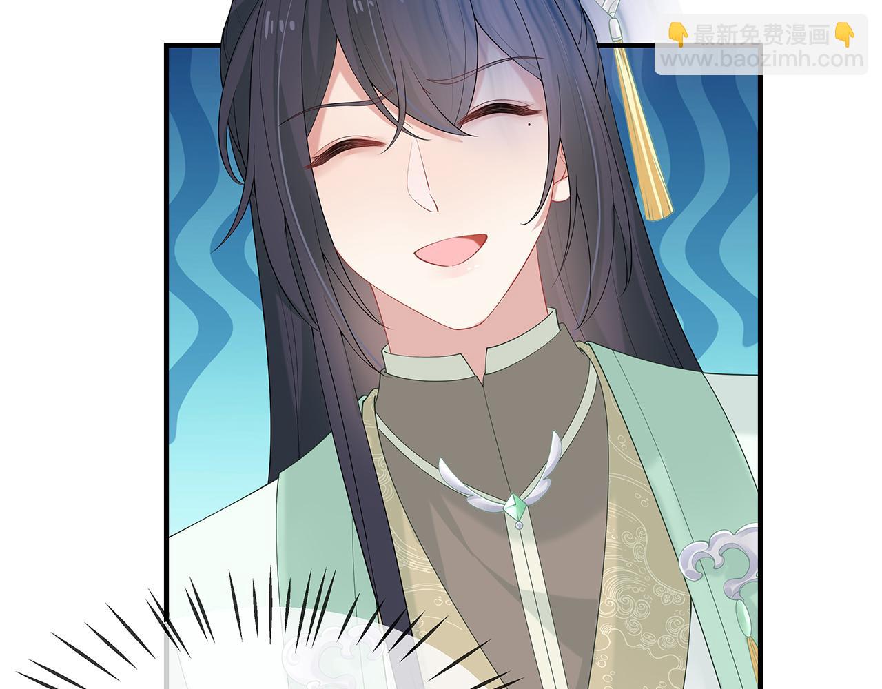 任務失敗就要談戀愛 - 第31話 殺傷力太強了！(2/2) - 5