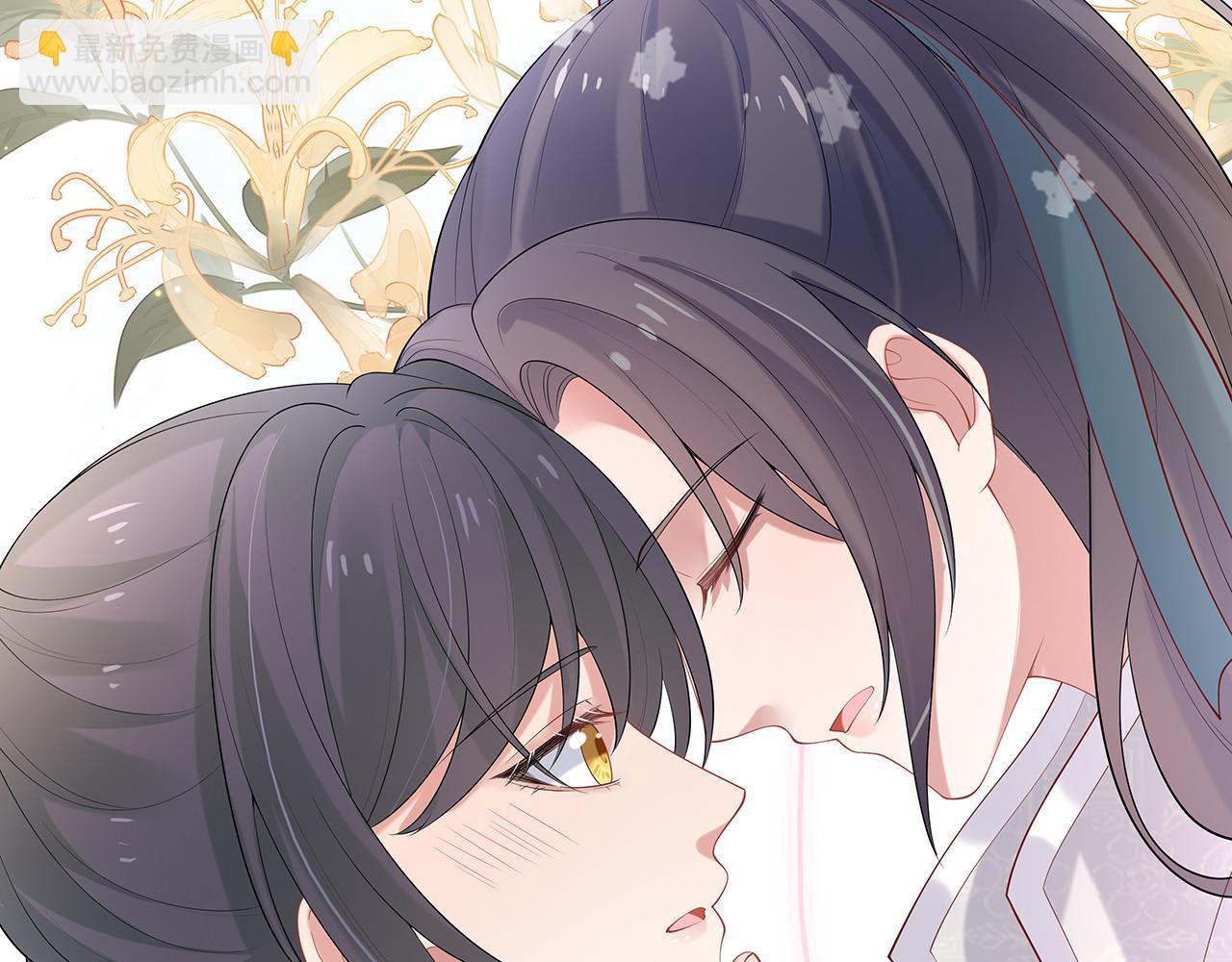 任務失敗就要談戀愛 - 第31話 殺傷力太強了！(2/2) - 2