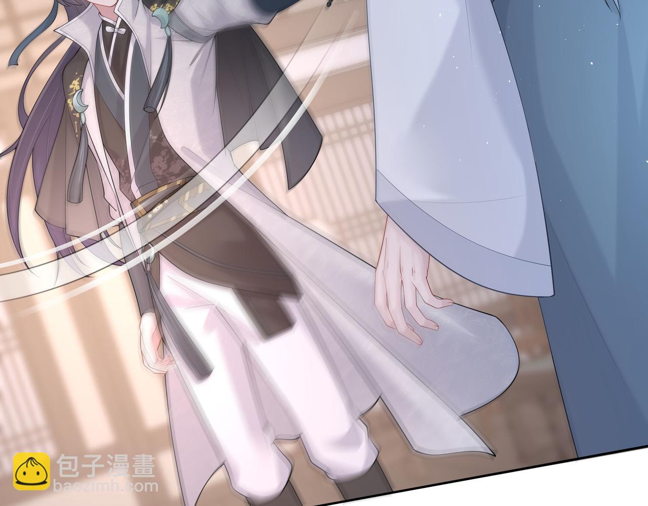 任務失敗就要談戀愛 - 第33話 怕疼也得忍着(1/2) - 2