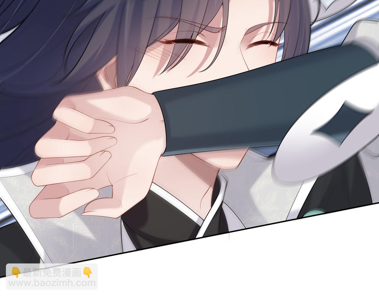 任務失敗就要談戀愛 - 第33話 怕疼也得忍着(2/2) - 2