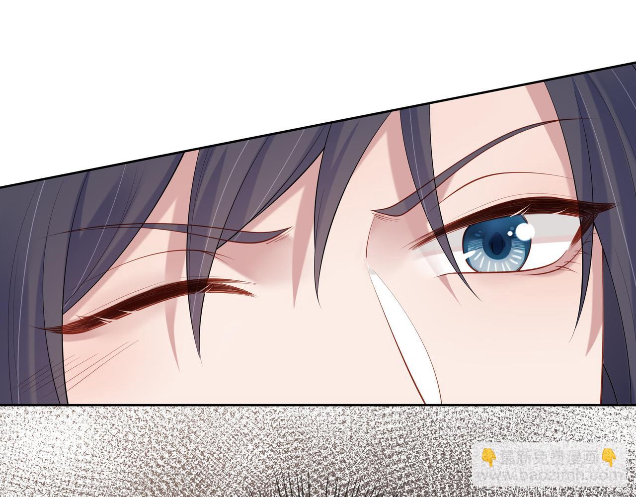 任務失敗就要談戀愛 - 第33話 怕疼也得忍着(2/2) - 3