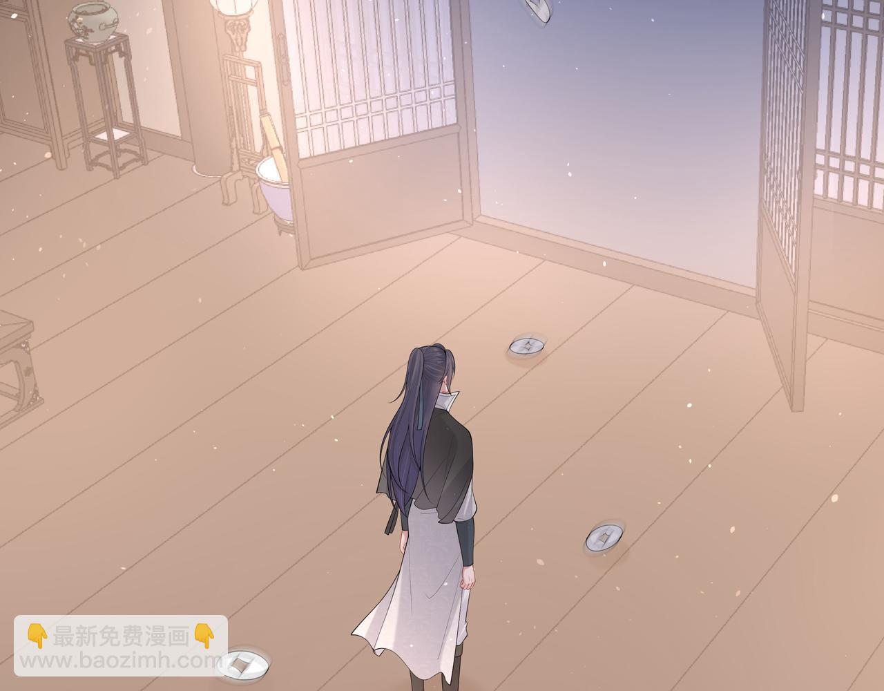 任務失敗就要談戀愛 - 第33話 怕疼也得忍着(2/2) - 5