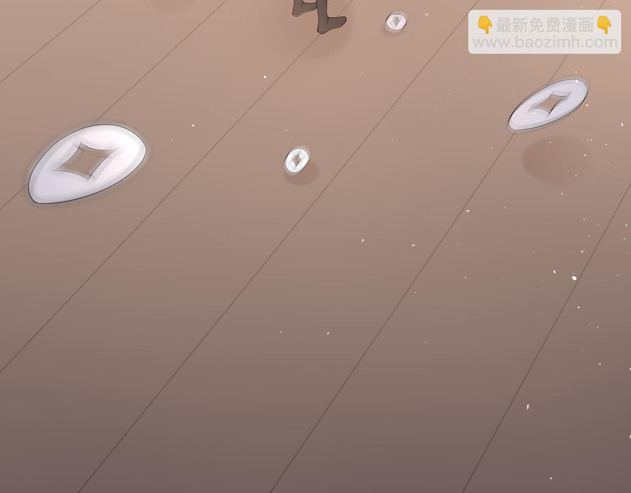 任務失敗就要談戀愛 - 第33話 怕疼也得忍着(2/2) - 6