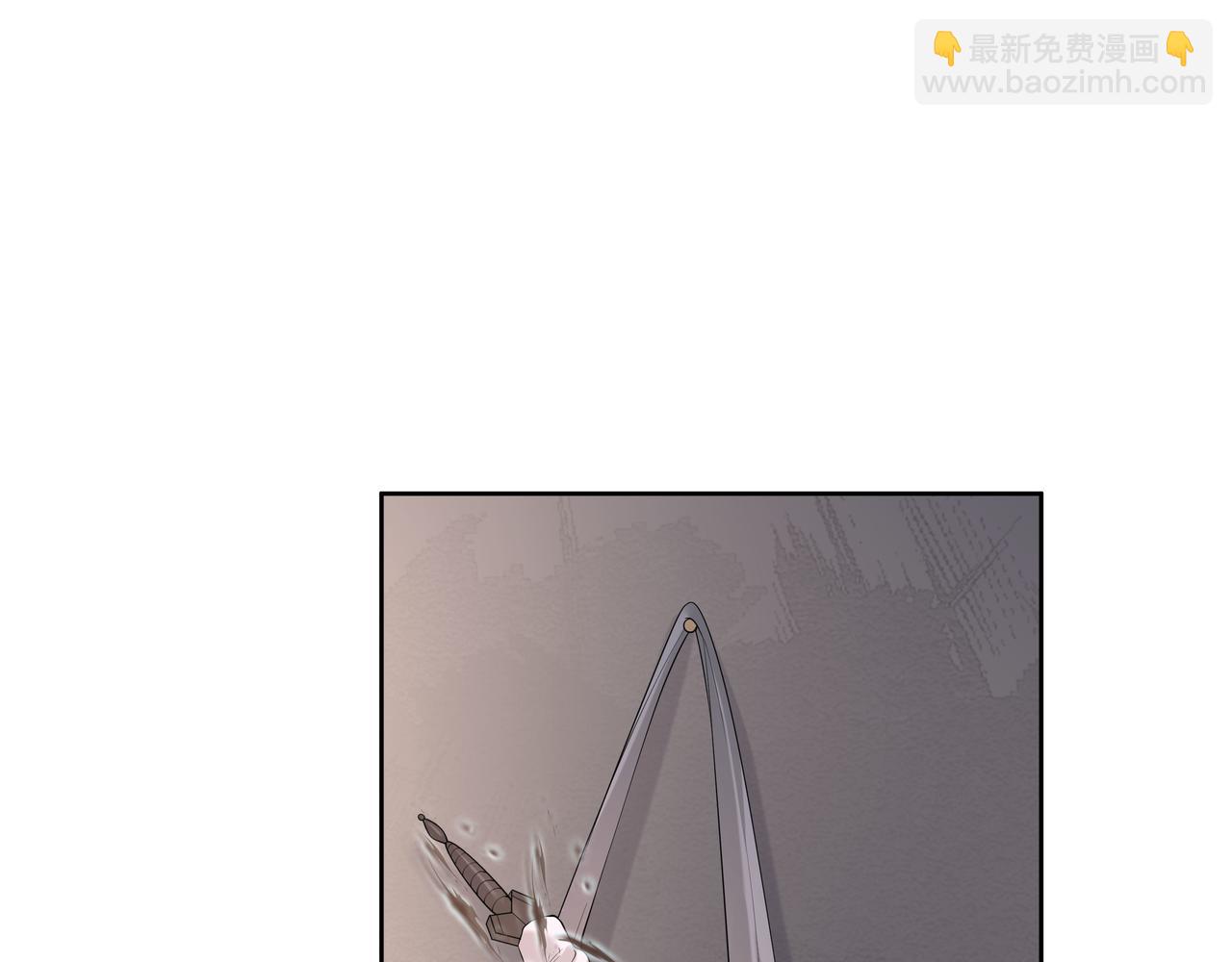 任務失敗就要談戀愛 - 第33話 怕疼也得忍着(1/2) - 7