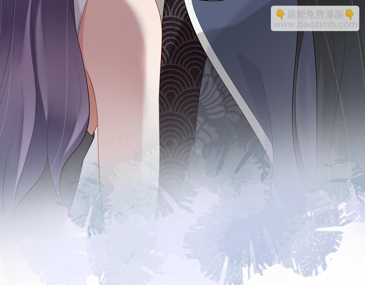 任務失敗就要談戀愛 - 第35話 由我來保護你(2/3) - 6