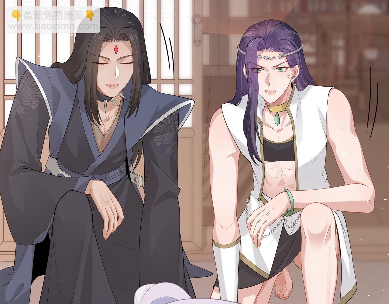 任務失敗就要談戀愛 - 第35話 由我來保護你(2/3) - 4