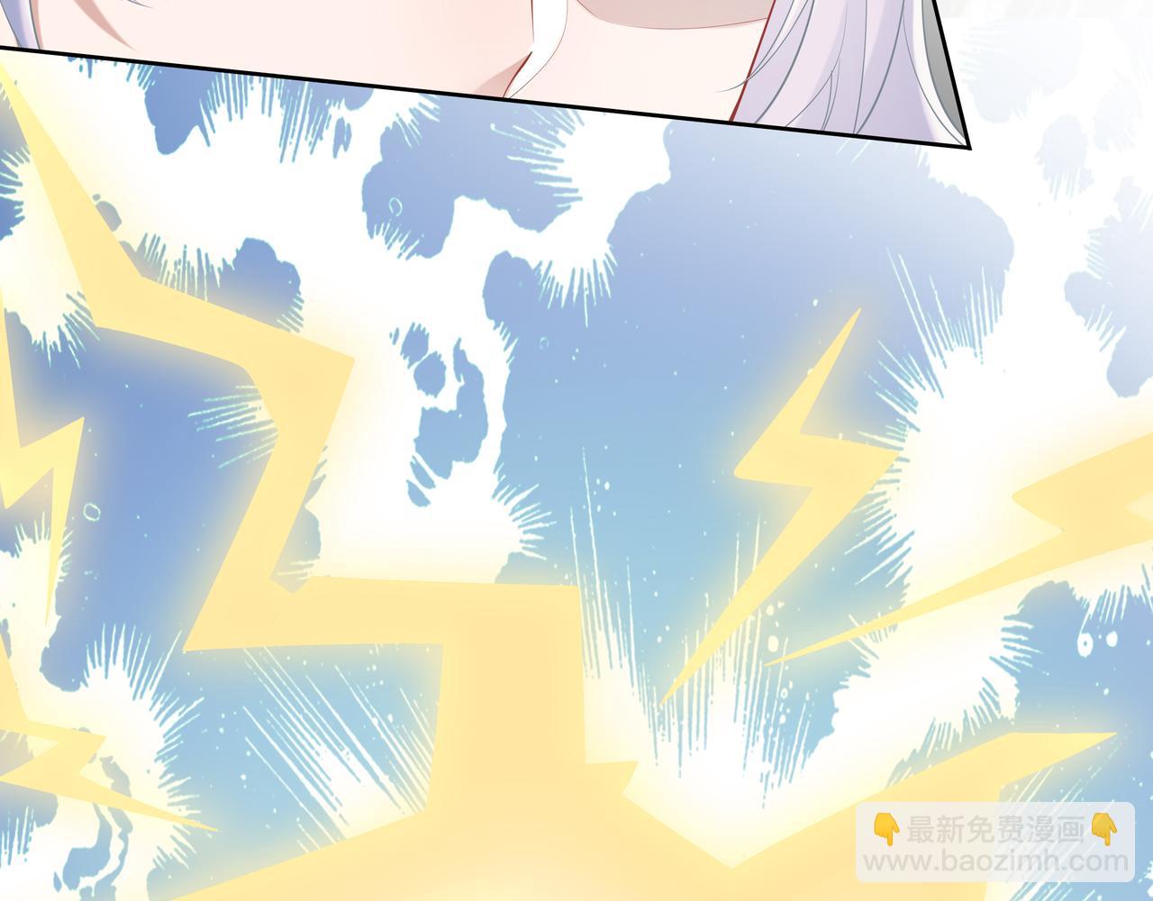 任務失敗就要談戀愛 - 第35話 由我來保護你(2/3) - 8