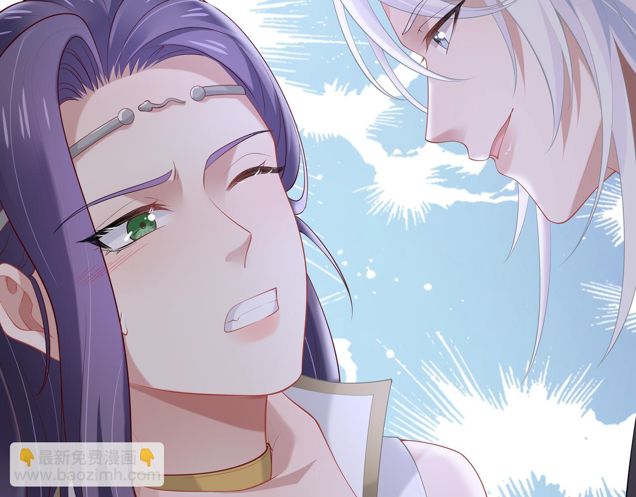 任務失敗就要談戀愛 - 第35話 由我來保護你(2/3) - 8