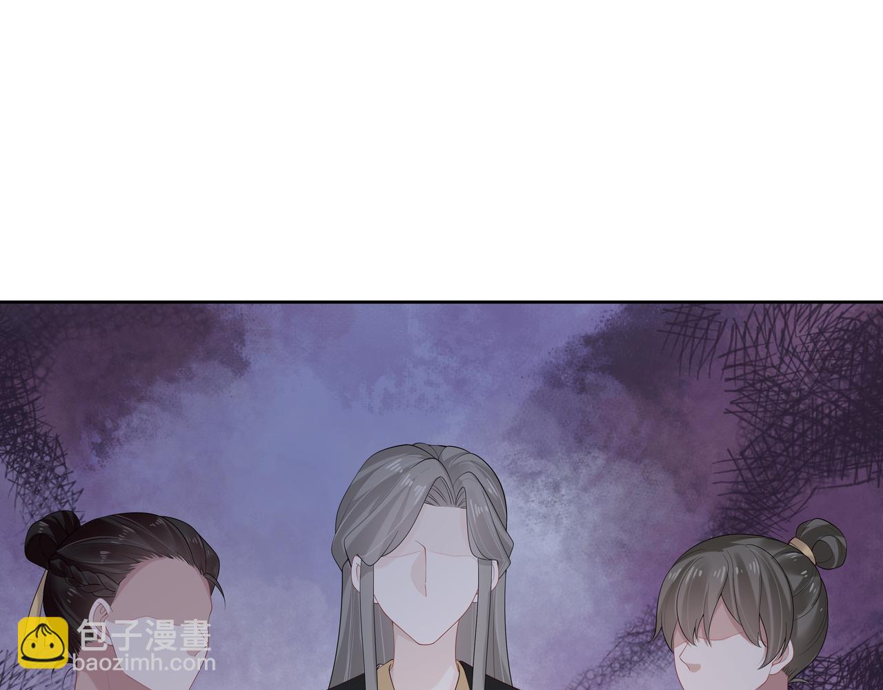 任務失敗就要談戀愛 - 第37話 終於如願所償(1/2) - 1