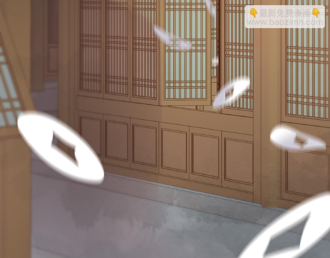 任務失敗就要談戀愛 - 第37話 終於如願所償(1/2) - 2