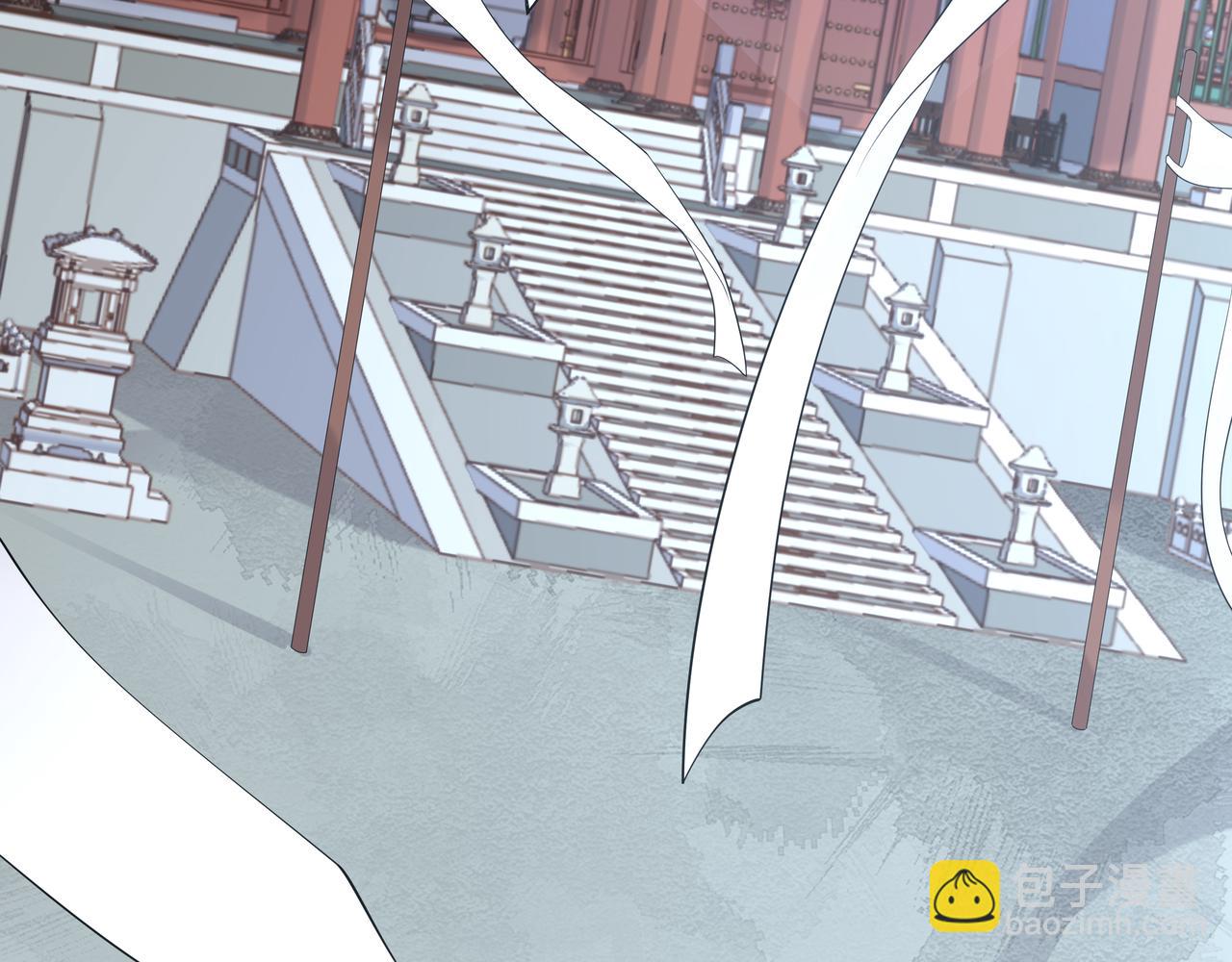 任務失敗就要談戀愛 - 第37話 終於如願所償(1/2) - 2