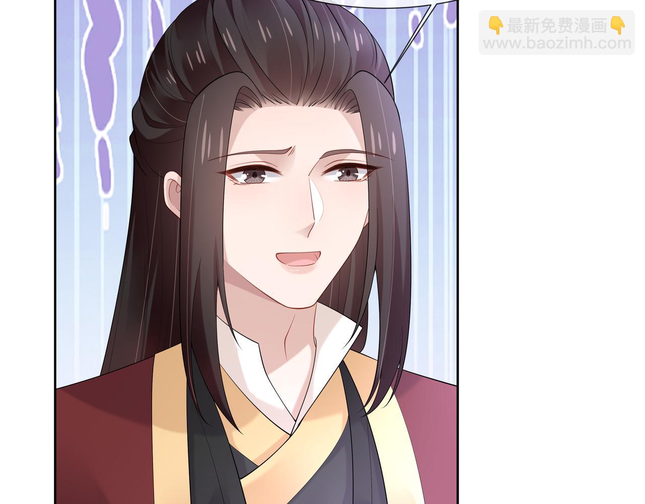 任務失敗就要談戀愛 - 第37話 終於如願所償(1/2) - 8