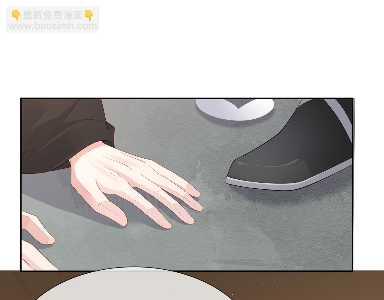 任務失敗就要談戀愛 - 第37話 終於如願所償(1/2) - 6