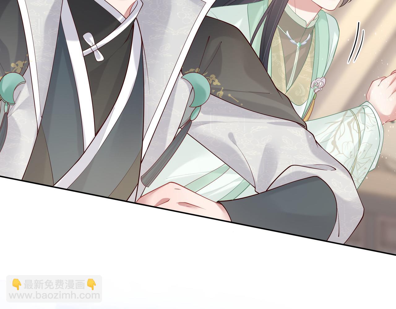 任務失敗就要談戀愛 - 第37話 終於如願所償(2/2) - 1