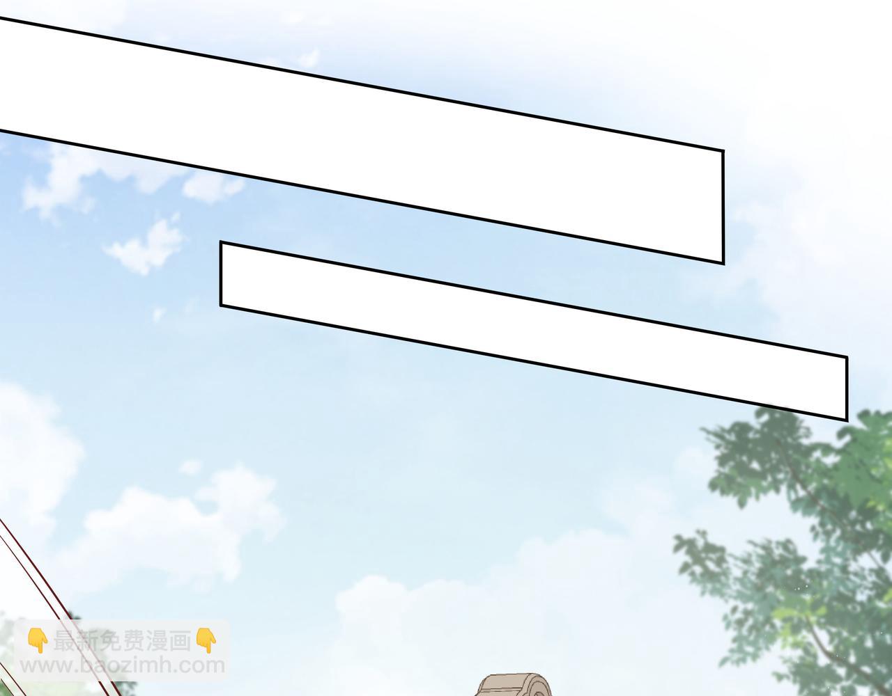 任務失敗就要談戀愛 - 第37話 終於如願所償(2/2) - 2