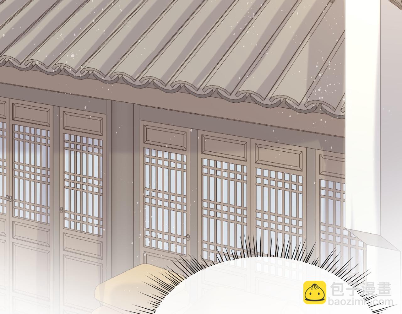 任務失敗就要談戀愛 - 第37話 終於如願所償(2/2) - 4