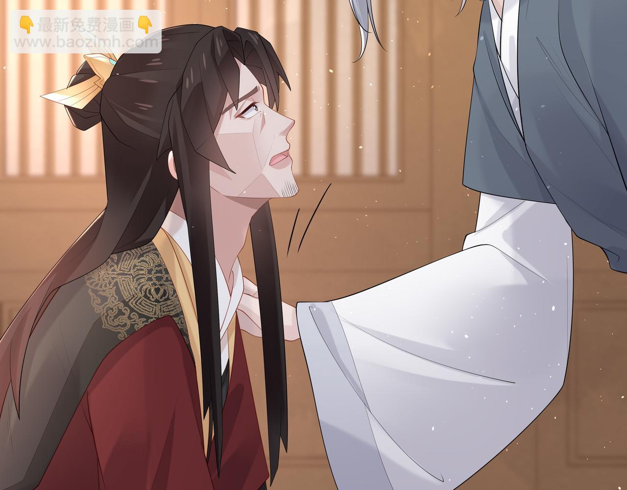 任務失敗就要談戀愛 - 第37話 終於如願所償(1/2) - 8