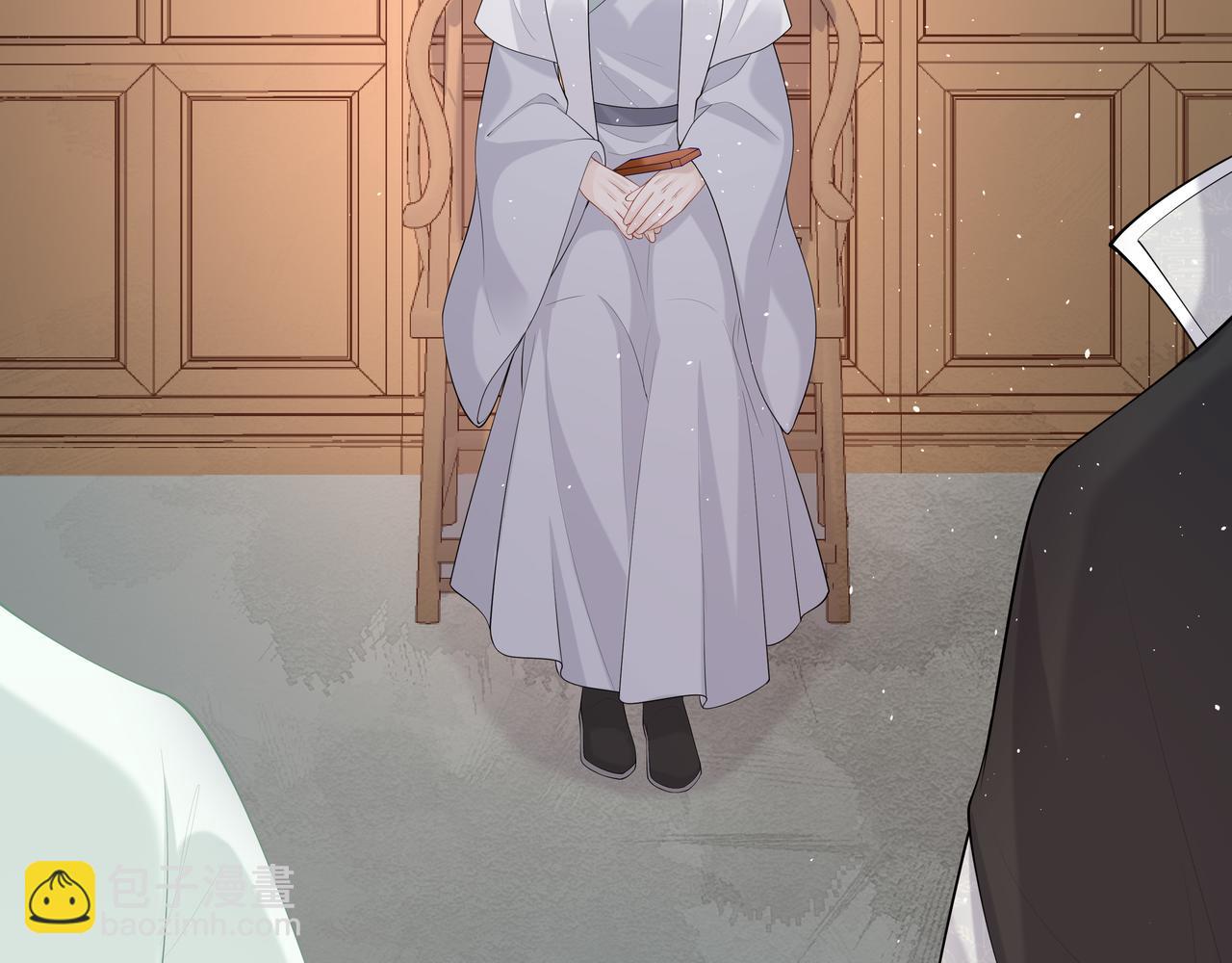 任務失敗就要談戀愛 - 第37話 終於如願所償(2/2) - 8