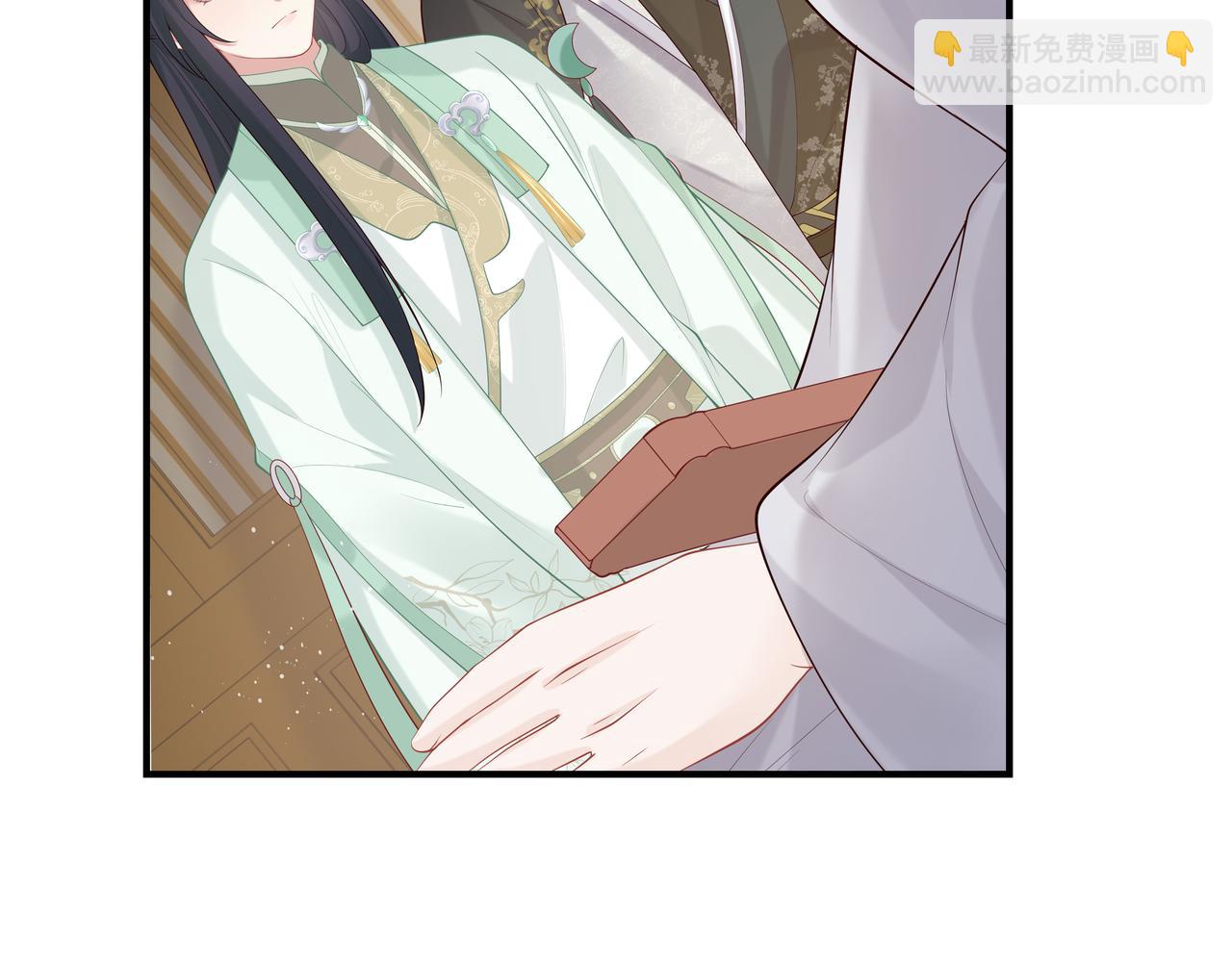 任務失敗就要談戀愛 - 第37話 終於如願所償(2/2) - 8