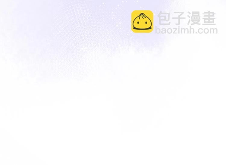 任務失敗就要談戀愛 - 第3話  養成之路(2/2) - 4