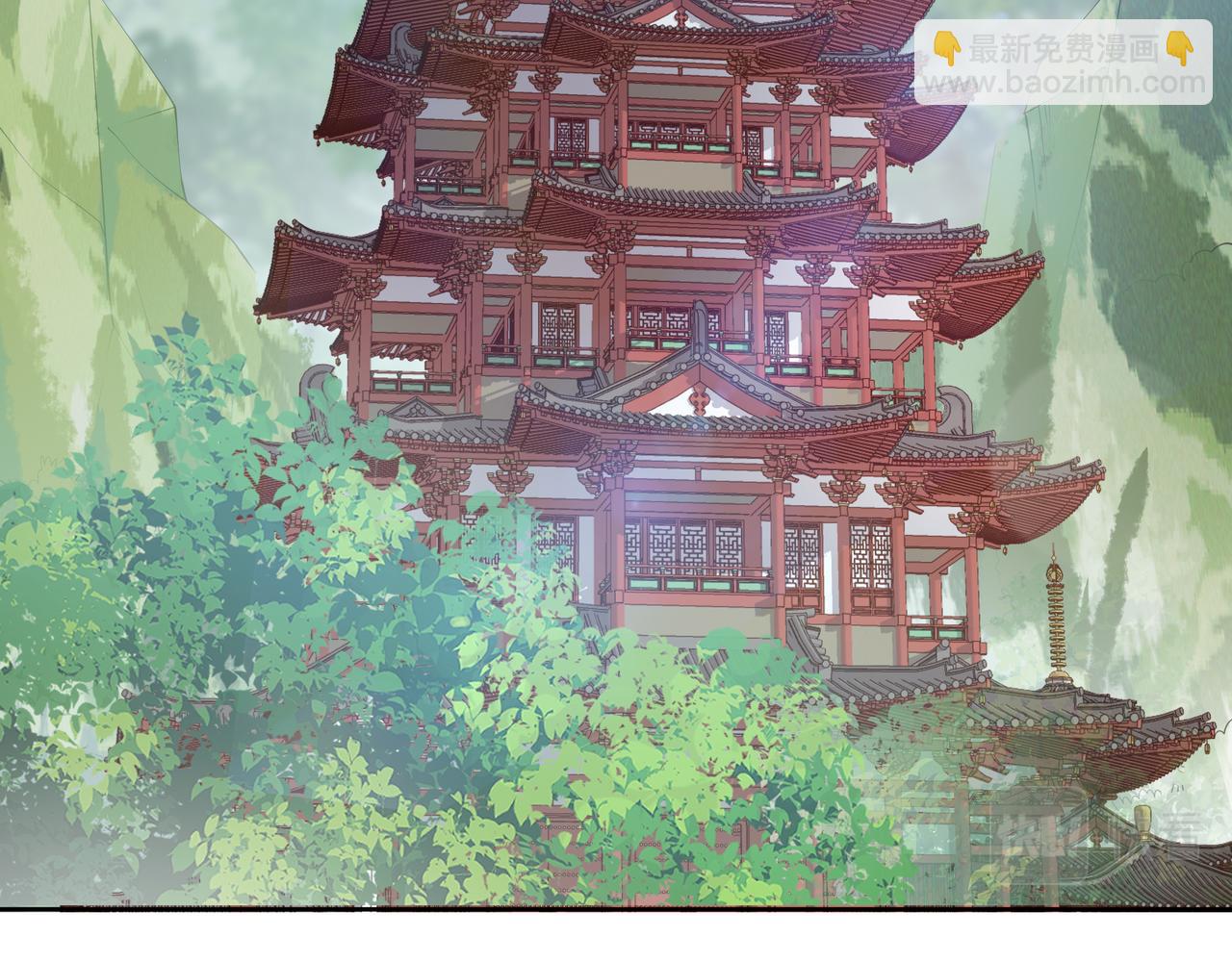 任務失敗就要談戀愛 - 第39話 誤會升級(1/3) - 2