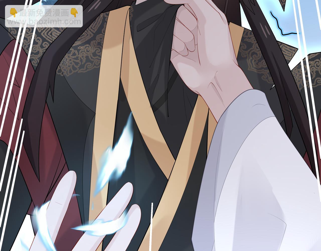 任務失敗就要談戀愛 - 第39話 誤會升級(1/3) - 2