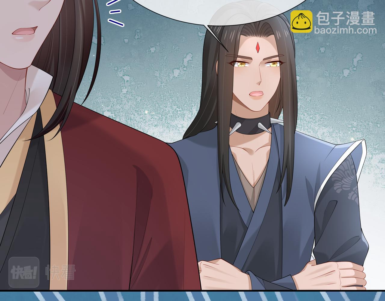 任務失敗就要談戀愛 - 第39話 誤會升級(1/3) - 7