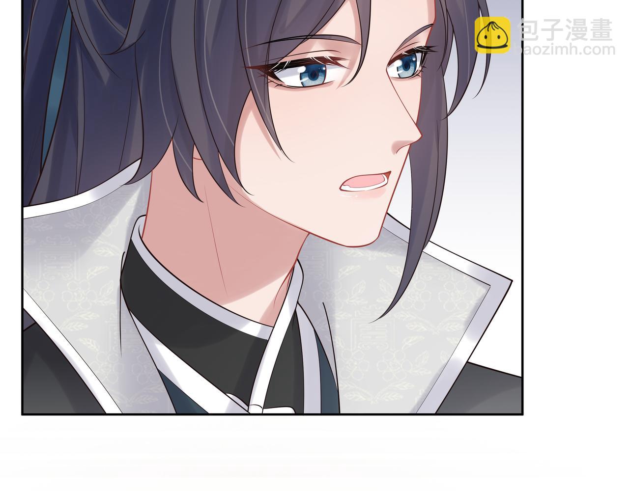 任務失敗就要談戀愛 - 第39話 誤會升級(2/3) - 7